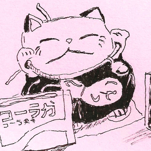 Maneki-neko 招き猫 thumbnail thumbnail